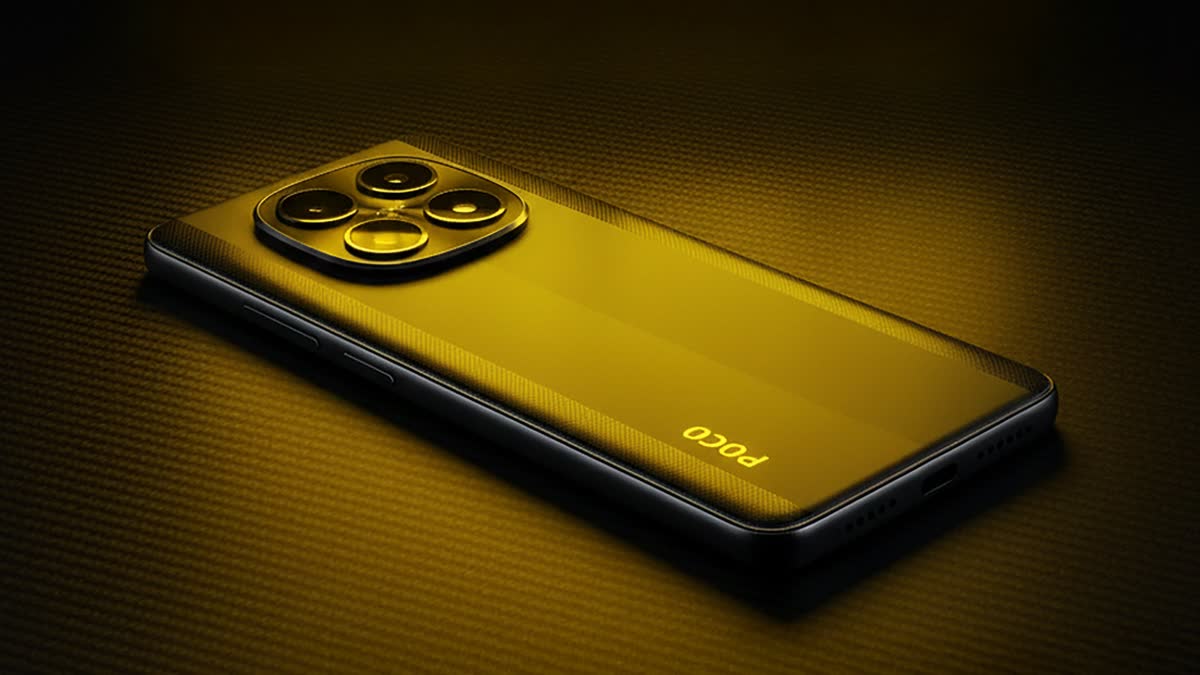 POCO M8 SPECIFICATIONS  പോകോ എം8 5ജി  POCO M8 LEAK  POCO UPCOMING PHONE