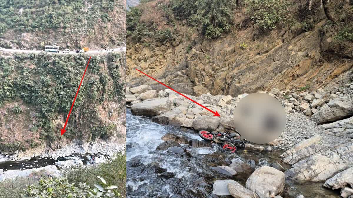 Bike Pickup Accident Ronhat