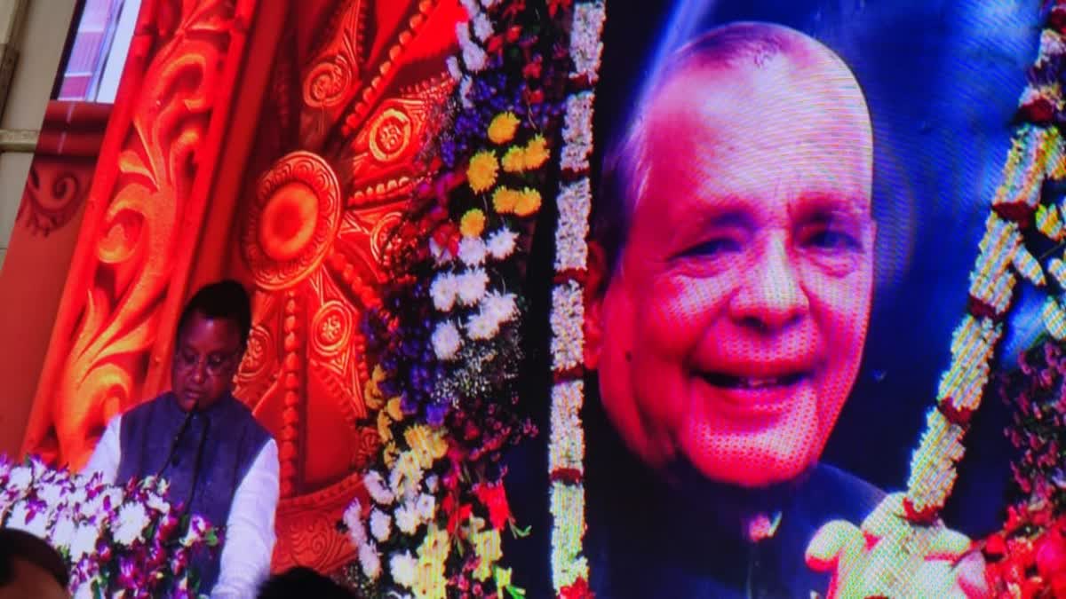 ଜନ ନାୟକ ଜାନକୀ ବଲ୍ଲଭ ପଟ୍ଟନାୟକଙ୍କ ଜନ୍ମ ଶତବାର୍ଷିକୀ: 'ଜାନକୀ ବାବୁ ଆଜିର ରାଜନେତାଙ୍କ ପାଇଁ ଶିକ୍ଷଣୀୟ'- CM