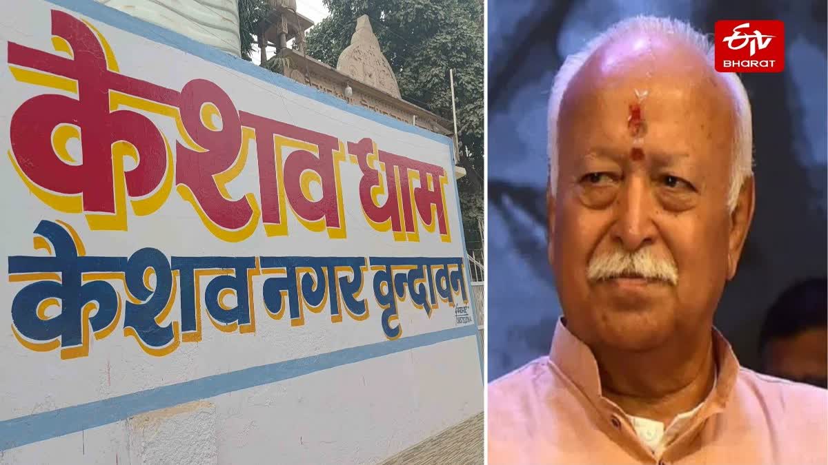 सोमवार से तीन दिन तक चलेगी बैठक.