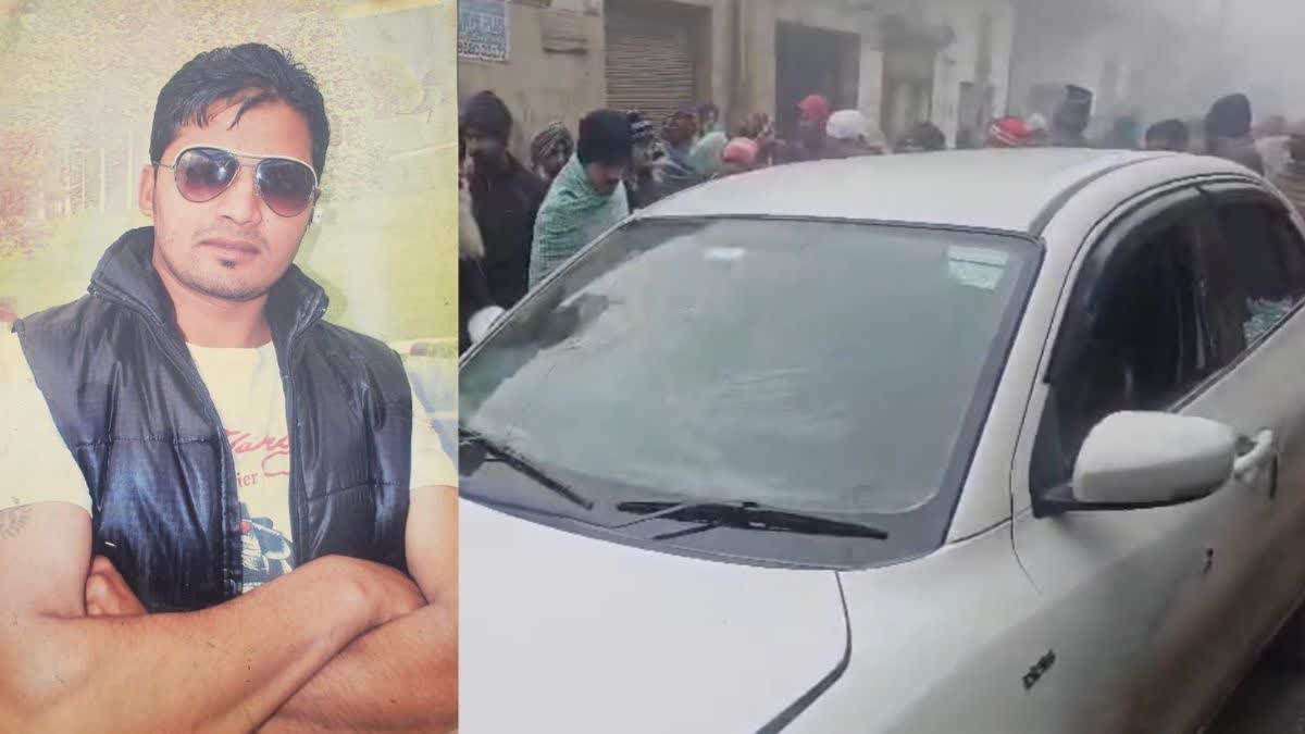 Congress Supporter Shot Dead In Moga Village, Family Alleges Poll Rivalry Umarsir Singh