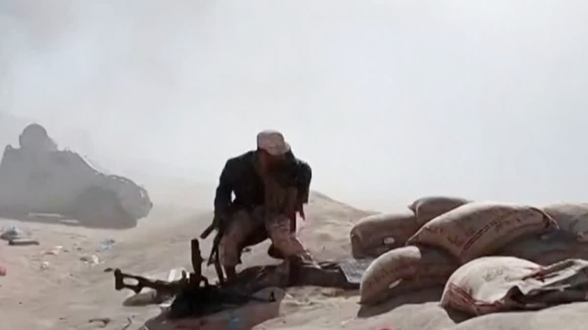 UNITED ARAB EMIRATES