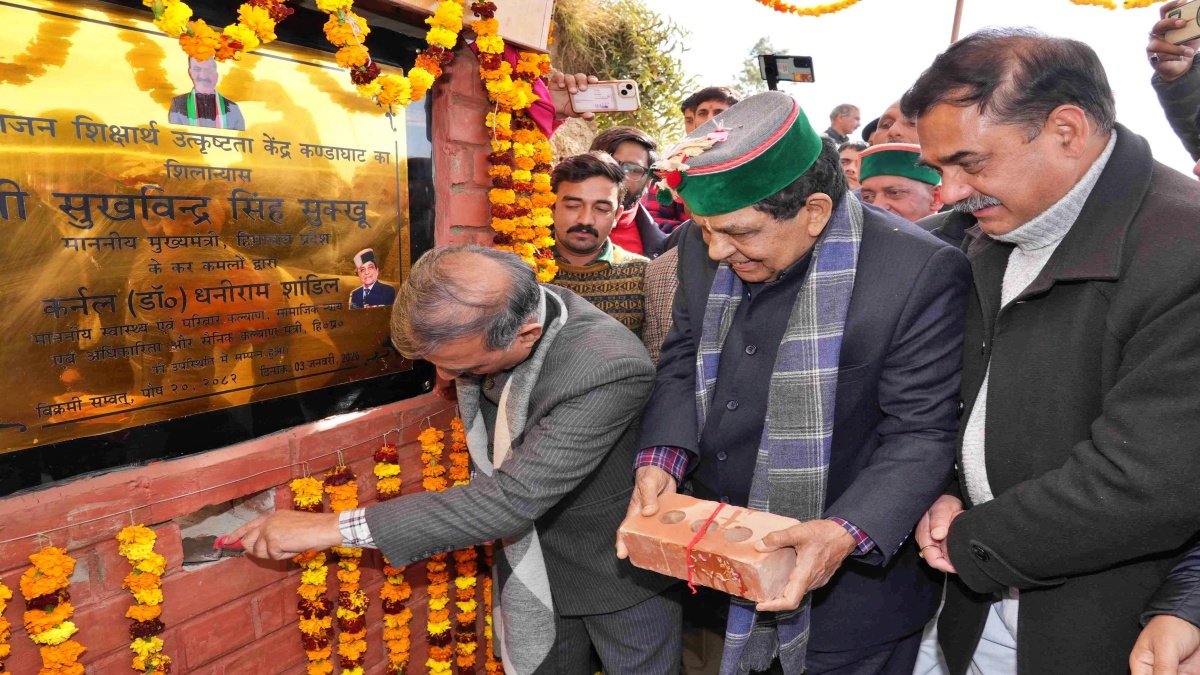 Foundation stone of Center of Excellence laid in Solan