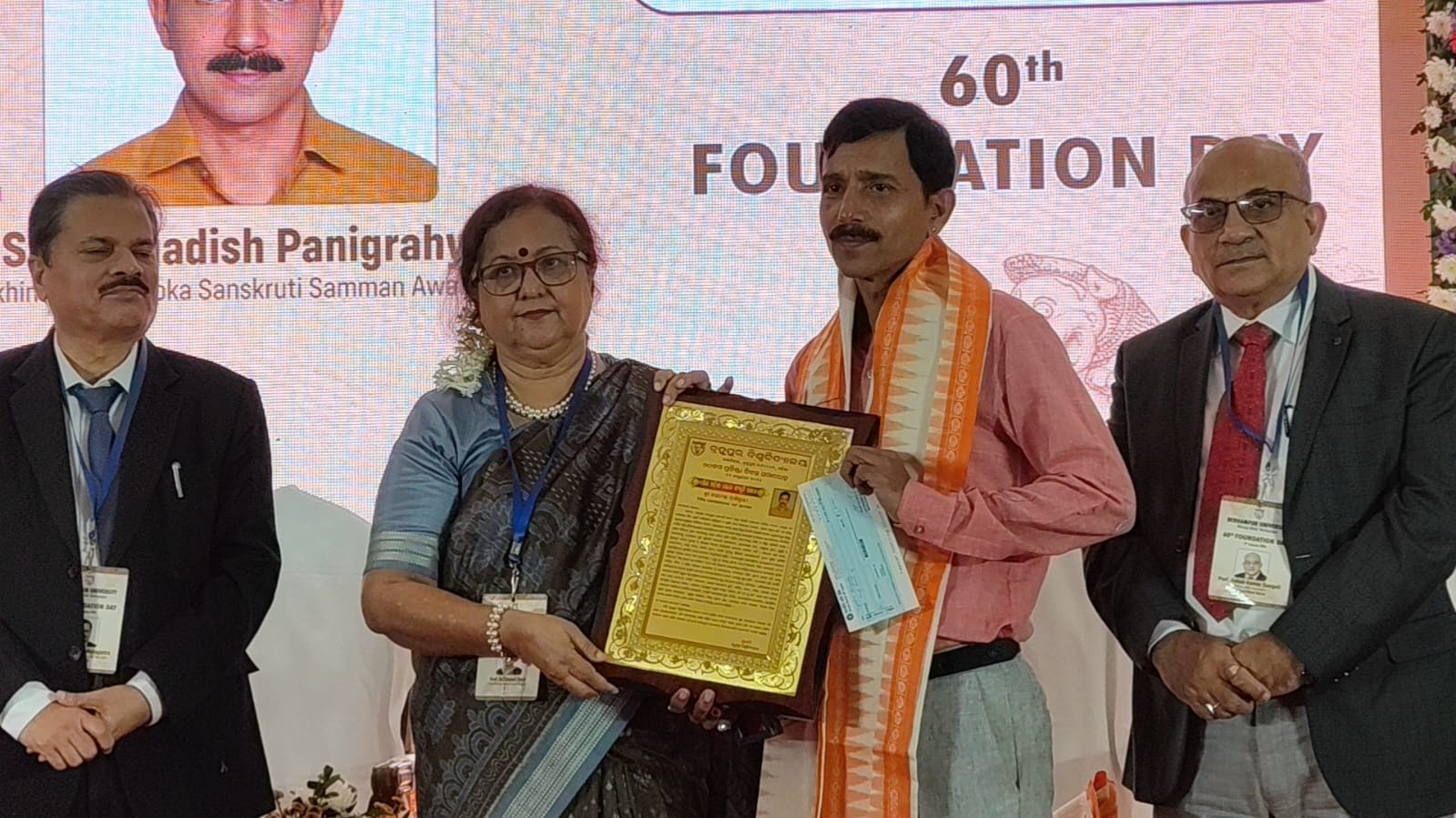 Jagdish Panigrahi And His Battle To Save Ganjam's 200-Year-Old 'Pashumukha' Animal-Face Dance