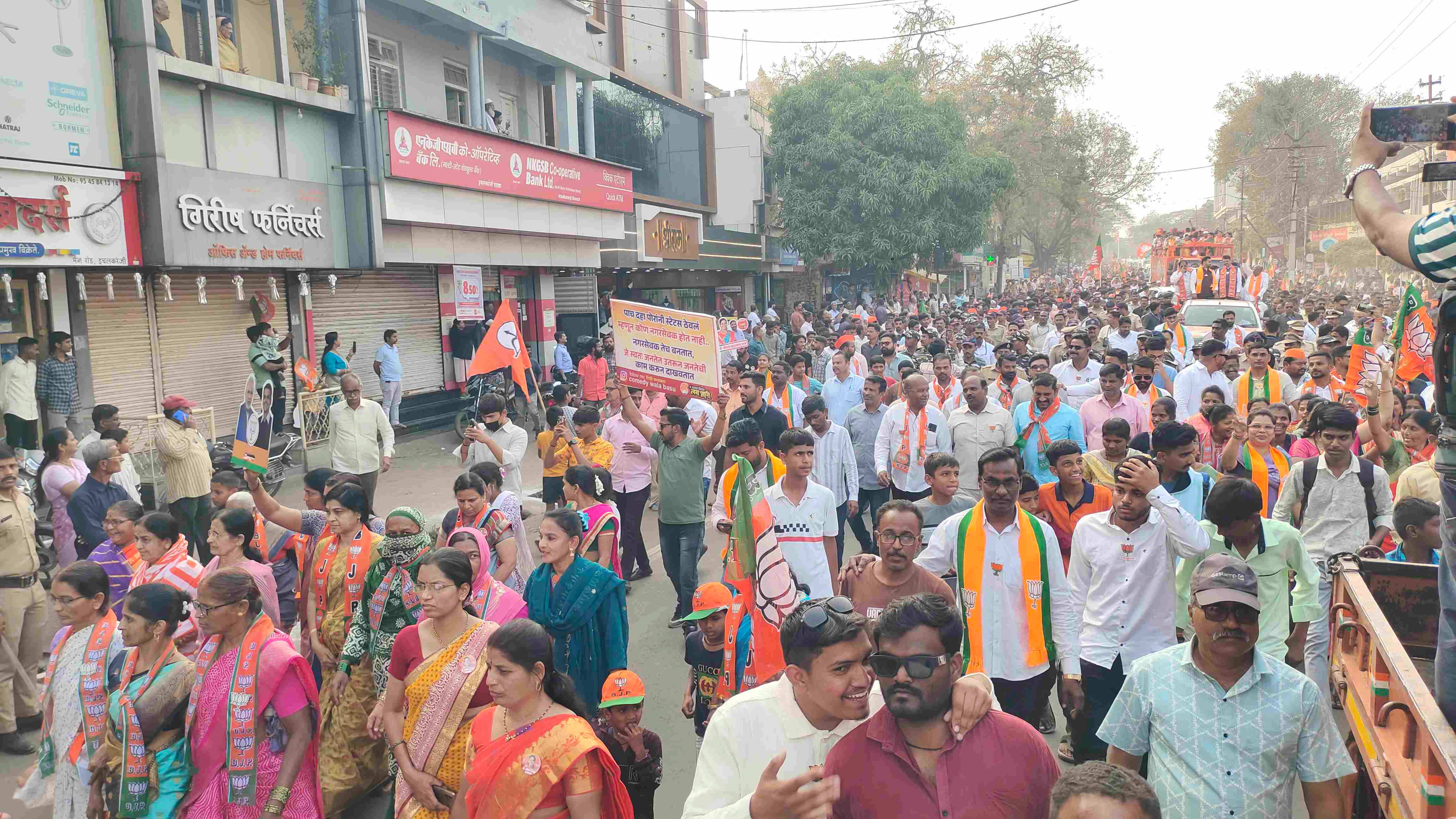 Devendra Fadnavis Road Show In Ichalkaranji