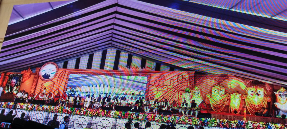 ବିଶିଷ୍ଟ ଜନ ନାୟକ, ବାଗ୍ମୀ, ରାଜନେତା, ସାହିତ୍ୟ ସାଧକ, ପୂର୍ବତନ ମୁଖ୍ୟମନ୍ତ୍ରୀ ଜାନକୀ ବଲ୍ଲଭ ପଟ୍ଟନାୟକଙ୍କ ଶହେତମ ଜନ୍ମ ବାର୍ଷିକୀ