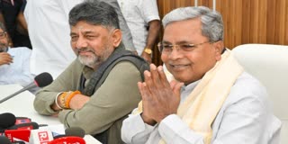 CM Siddaramaiah  DCM DK Shivakumar  MGNREGA  ನರೇಗಾ ಉದ್ಯೋಗ ಖಾತರಿ CM DCM LIVE