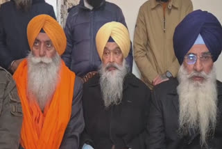 PANTHIC PARTY UNITY ESSENTIAL