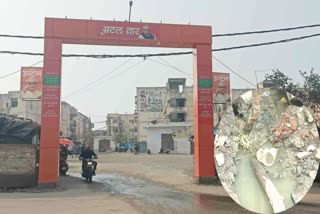 BHOPAL SEWAGE WATER PIPELINES