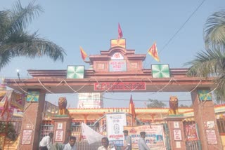BURHANPUR MOTI MATA FAIR