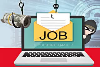 SIRMAUR YOUTH JOB SCAM