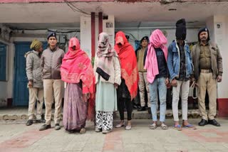 ROBBER BRIDE GANG MEMBER ARRESTED