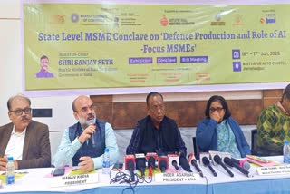 MSME Defence Conclave will be organized for first time in Jharkhand