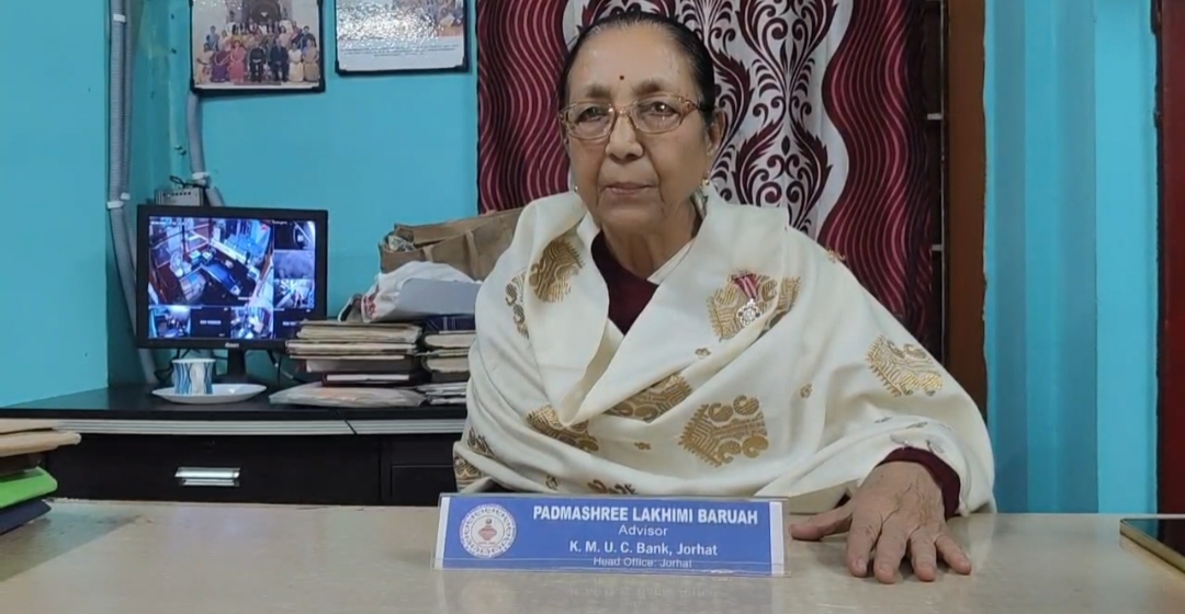 Documentary on Lakhimi Baruah