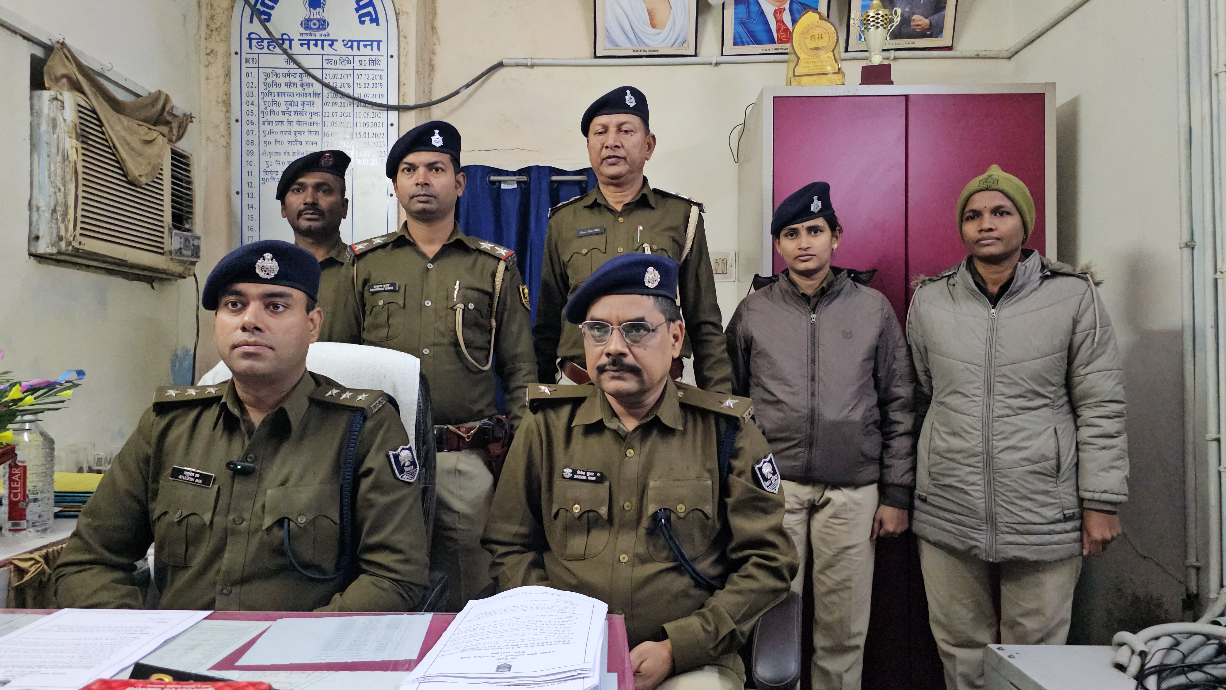 Bride Gang Five Member Arrested