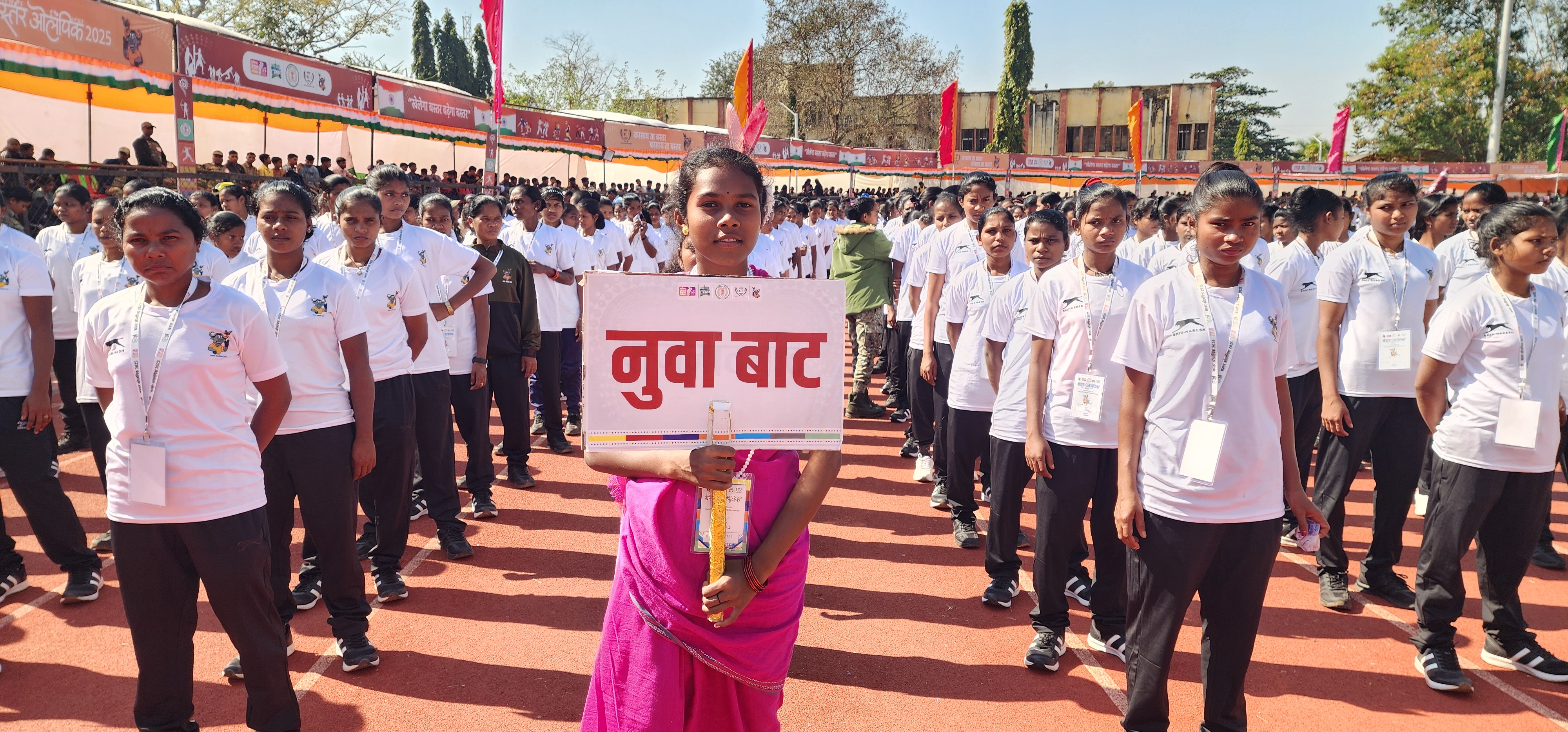 Nuva Bat, team of rehabilitated Naxalites in Bastar Olympics