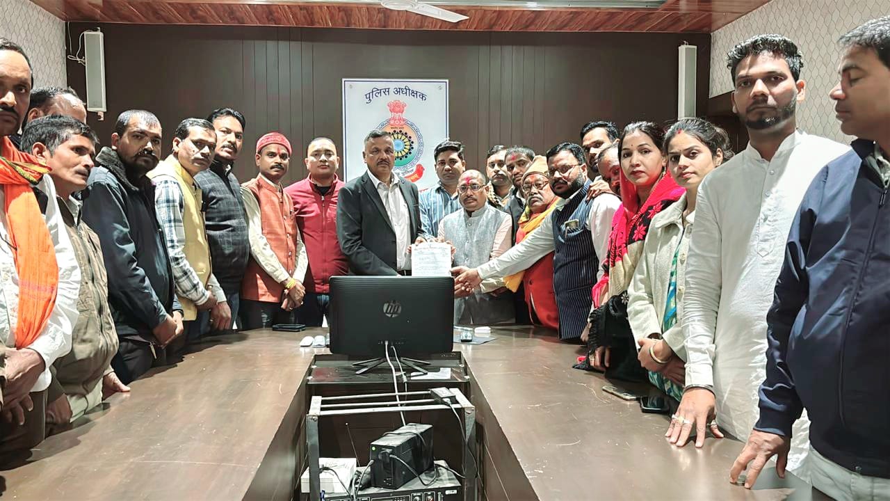 Bhupesh Baghel on Arun Sao