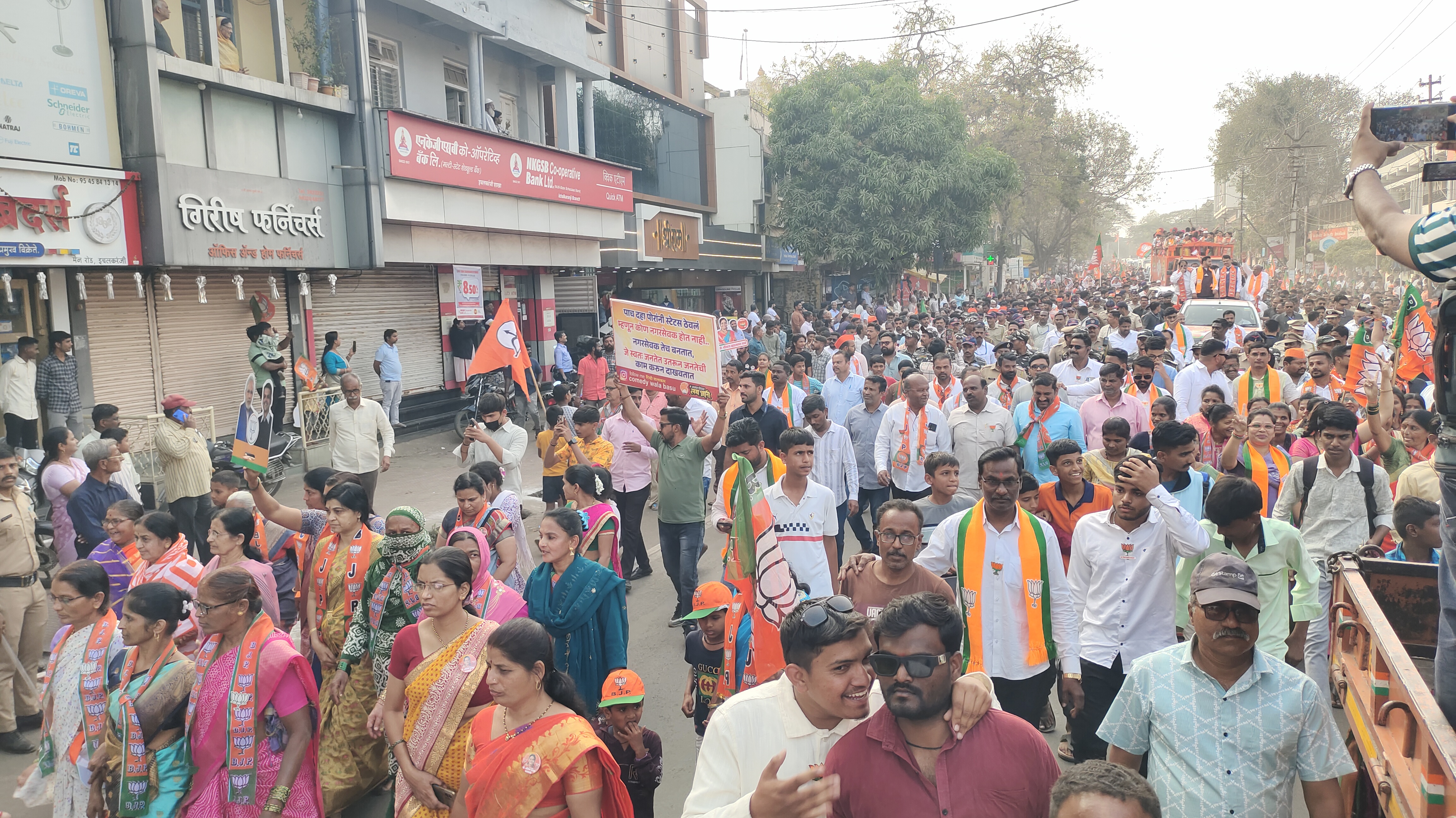 Devendra Fadnavis Road Show In Ichalkaranji