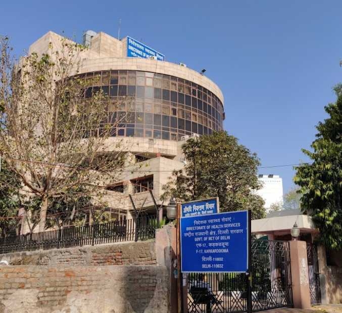 स्वास्थ्य विभाग ने जारी किया नोटिफिकेशन