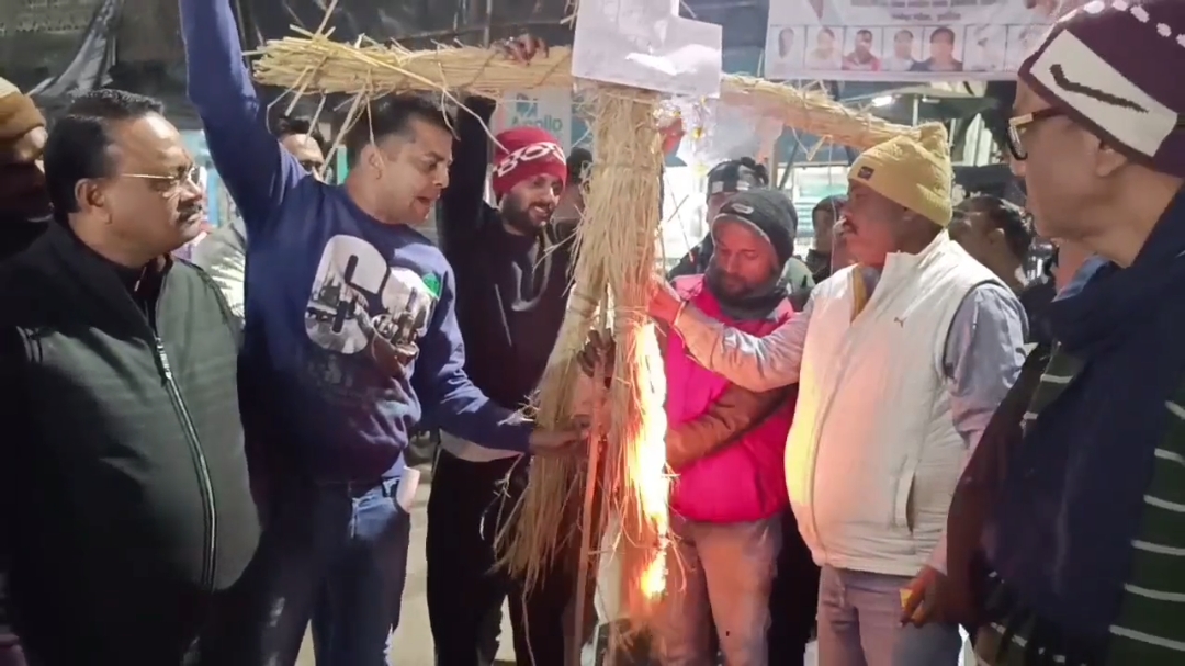 Municipal Election In Jharkhand