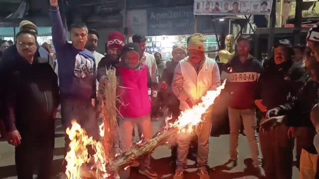 Municipal Election In Jharkhand