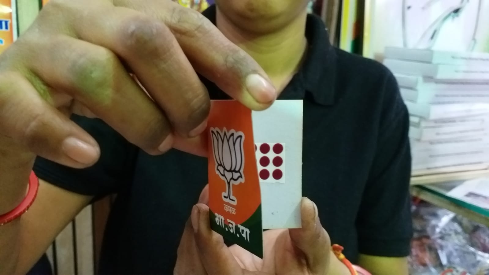 New Trend Nagpur Municipal Corporation Election Campaign