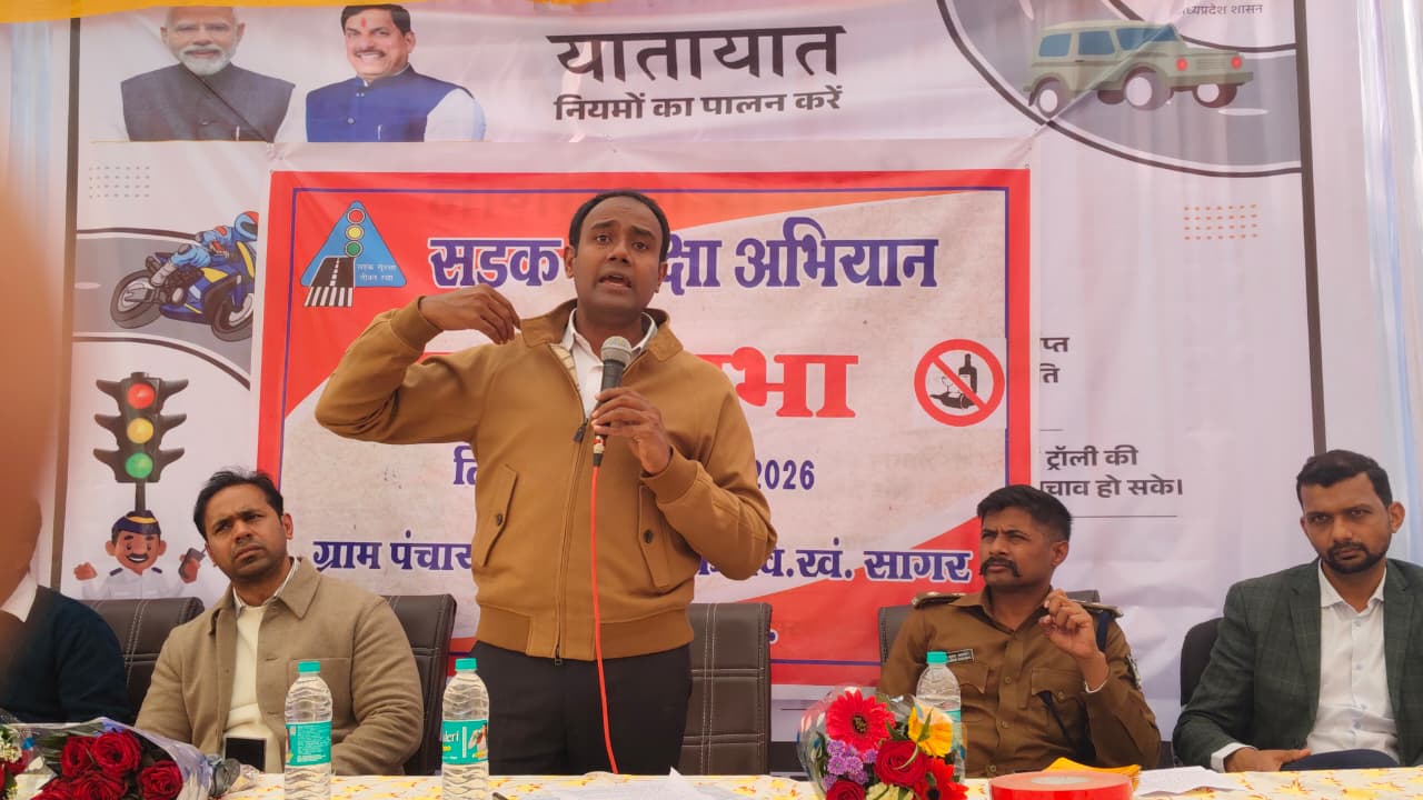 sagar Gram Sabha for road safety