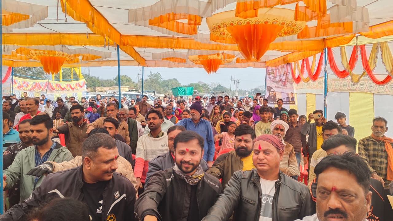 sagar collector Road Safety Oath