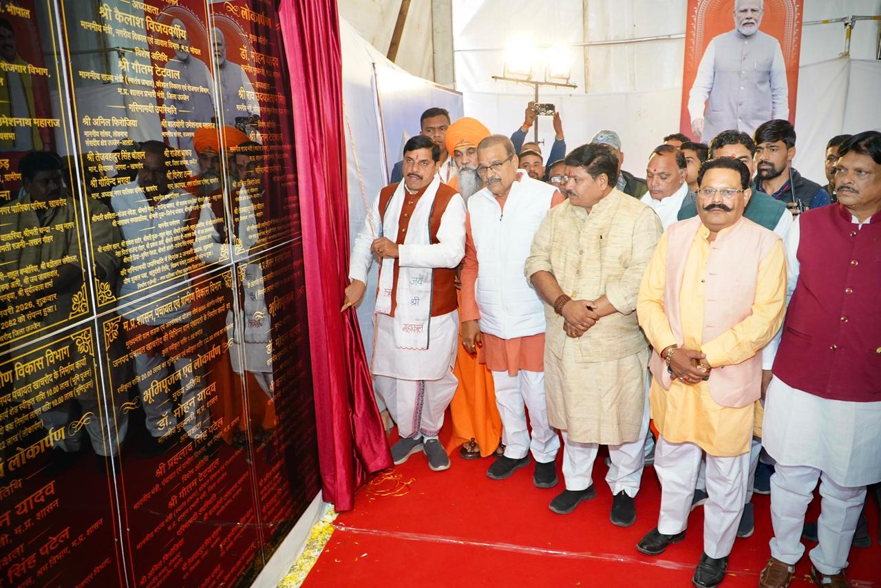 Development works 78 crore Khachrod