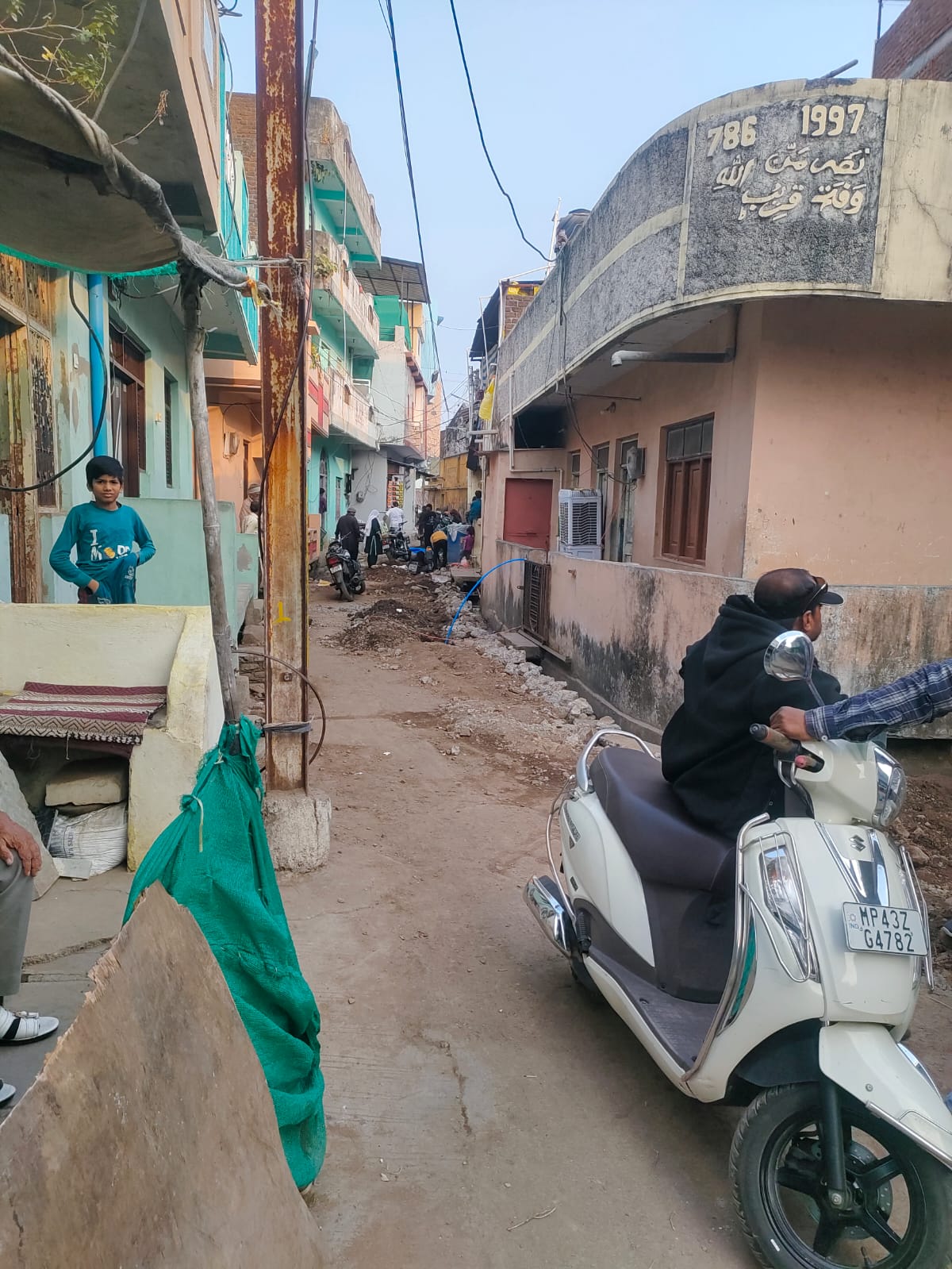 Ratlam Nagar nigam Order controversy