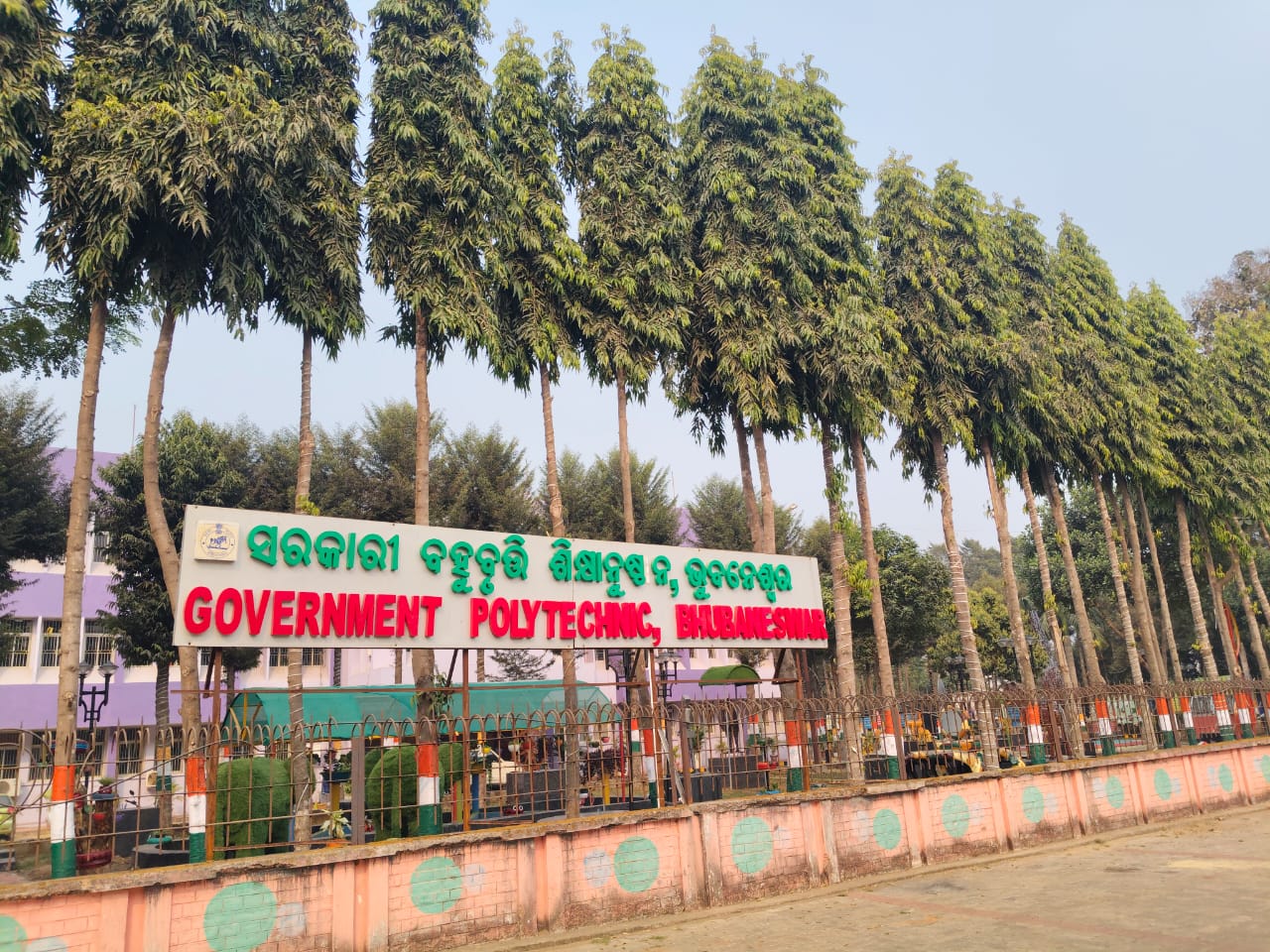 Government Polytechnic in Bhubaneswar