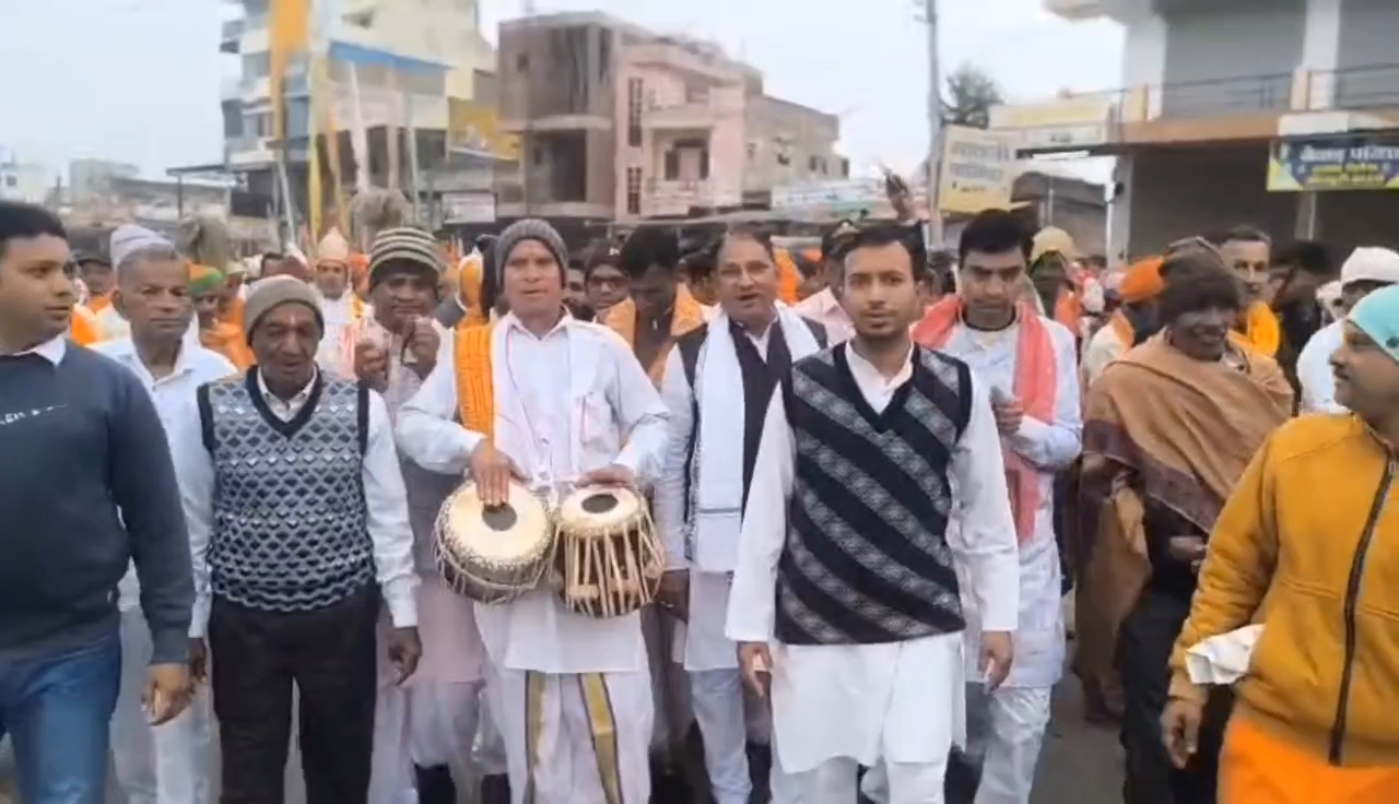 Devotees participating in the pilgrimage