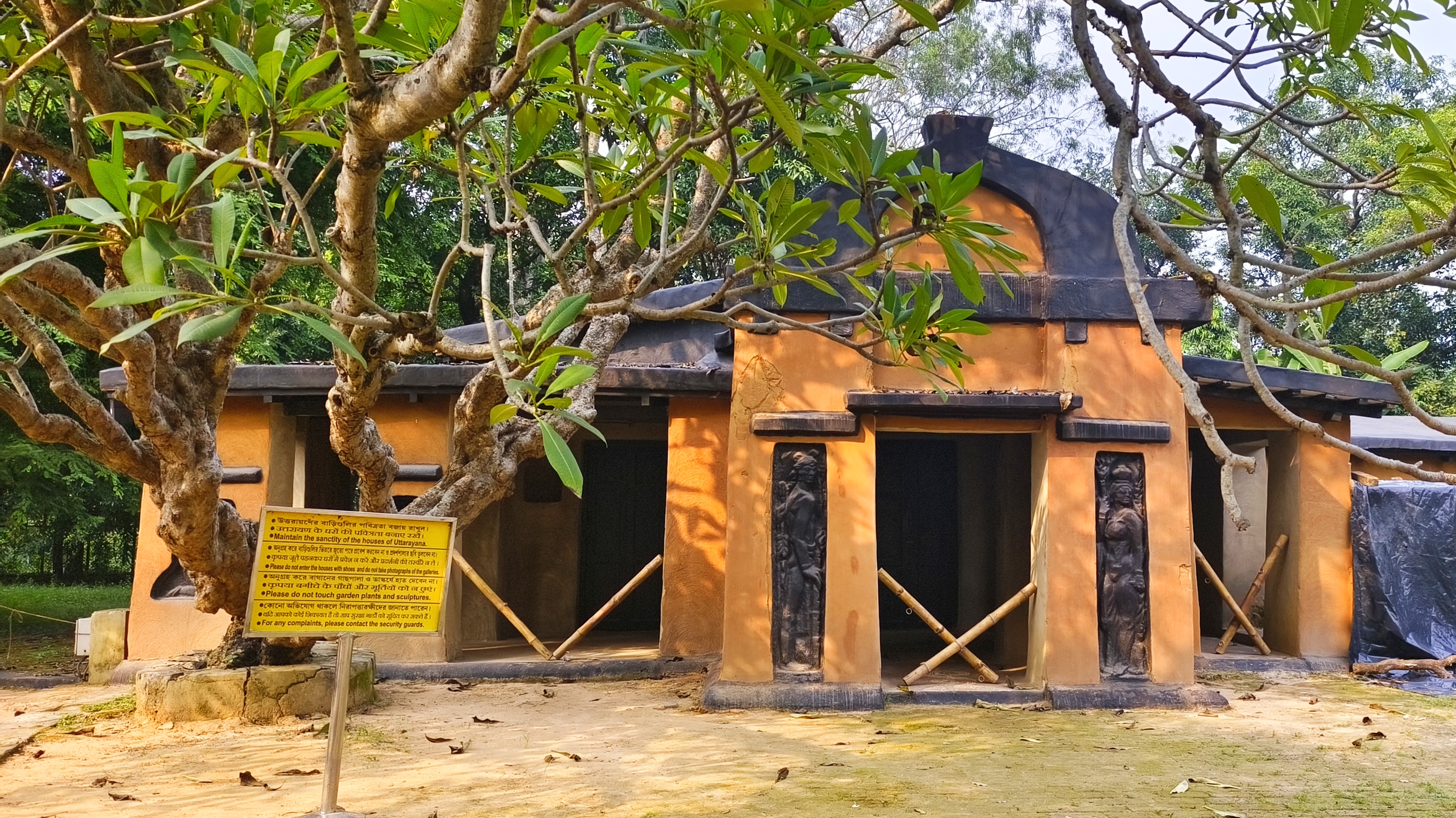 World Heritage Santiniketan