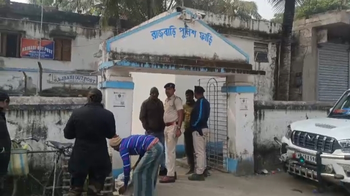 The Rajbari police outpost.