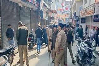 Dehradun girl murder case