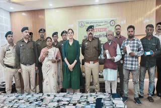 missing mobiles recovered