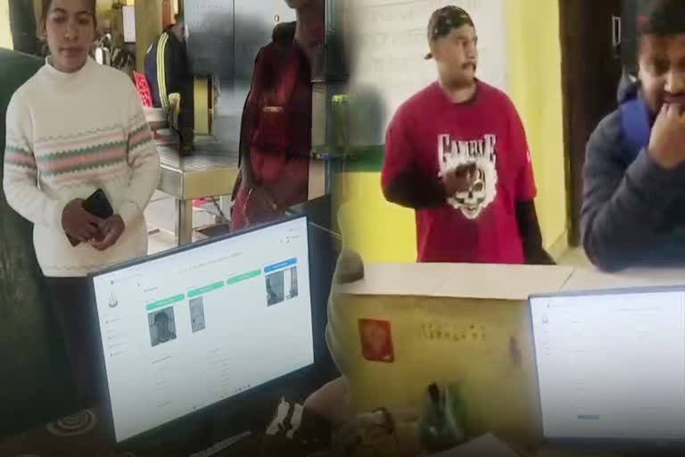 Cross-Border Travel Using Face ID: SSB Installs Border Entry Management  System At Nepal Border In Uttarakhand