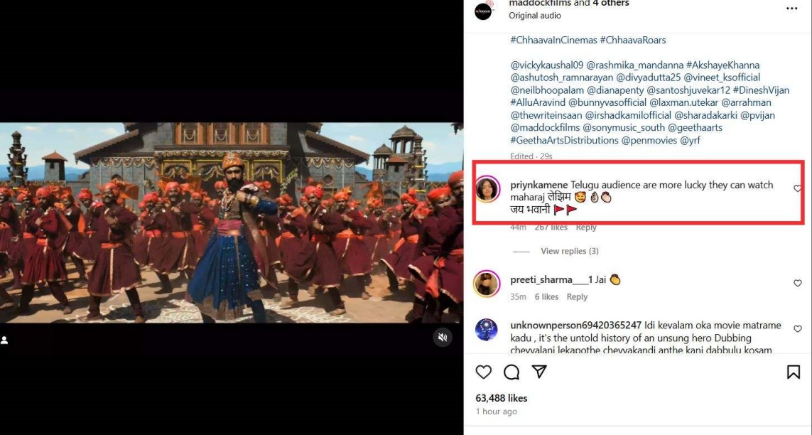 Lezim Dance Sequence in Chhaava