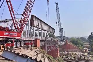 MEGA BLOCK IN MUNGER