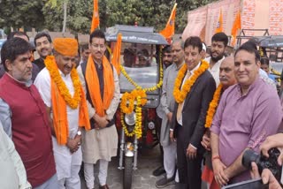 रोजगार मेले का आयोजन
