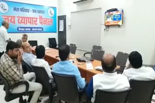 Finance Minister OP Chaudhary