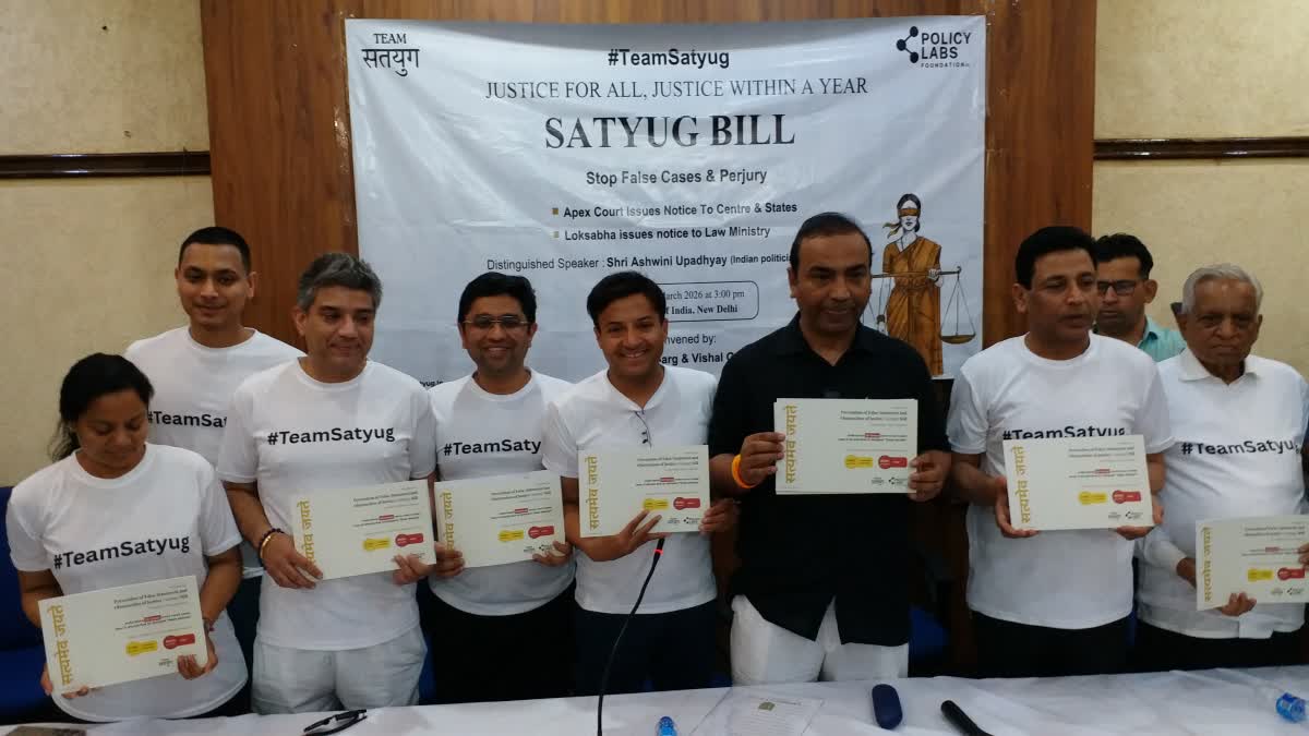 लंबित मामलों की जड़: 'झूठ' के लिए दंड का अभाव