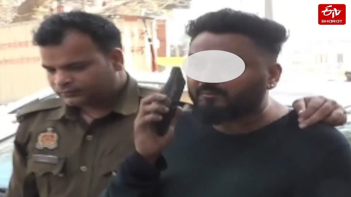 पुलिस की गिरफ्त में आरोपी