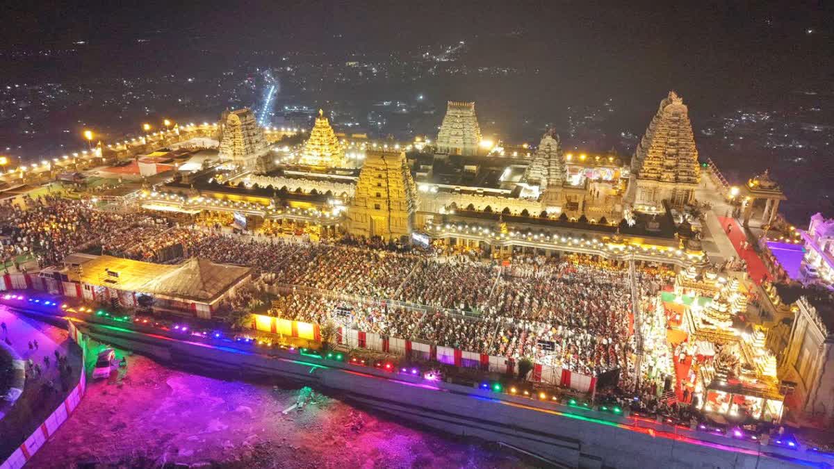 VASANTHOTSAVAM CELEBRATION YADADRI