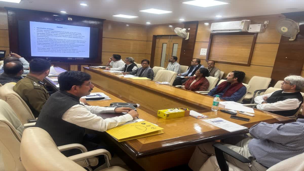 VACCINATION TASK FORCE IN JHARKHAND