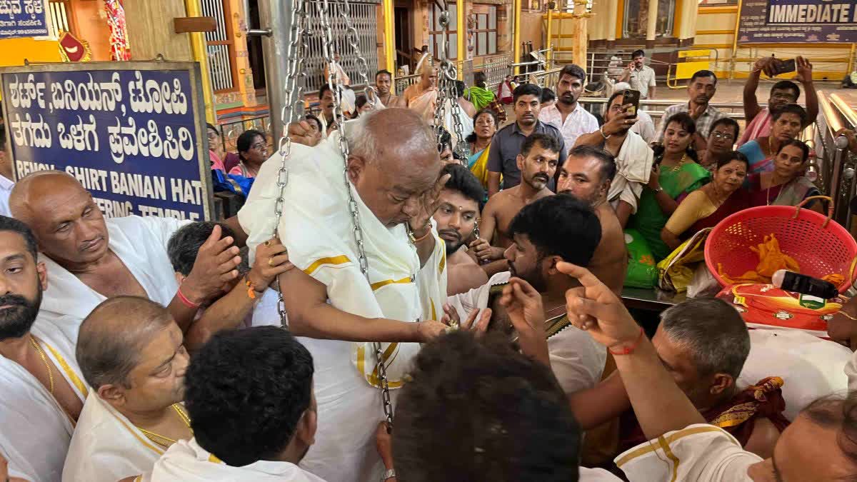 HD DEVEGOWDA  DAKSHINA KANNADA  ದೇವೇಗೌಡರಿಂದ ಕುಕ್ಕೆಯಲ್ಲಿ ಆಶ್ಲೇಷಬಲಿ  ದೇವೇಗೌಡರ ತುಲಾಭಾರ KUKKE SPECIAL POOJA