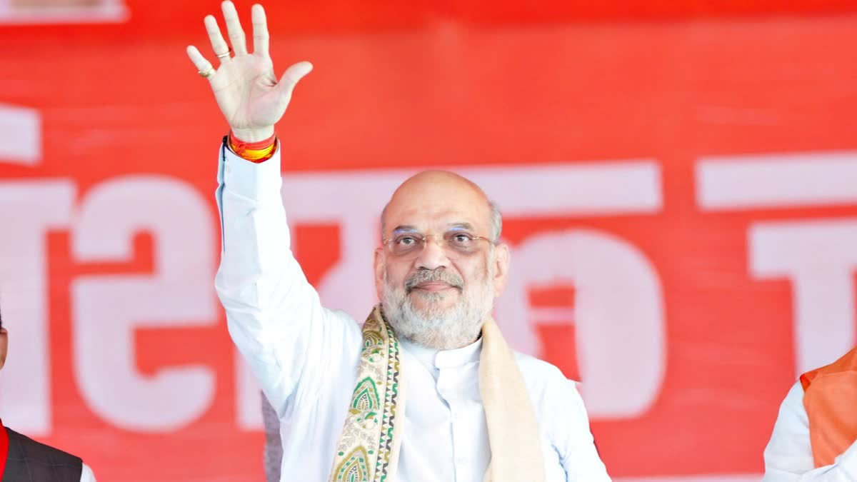 AMIT SHAH ODISHA VISIT