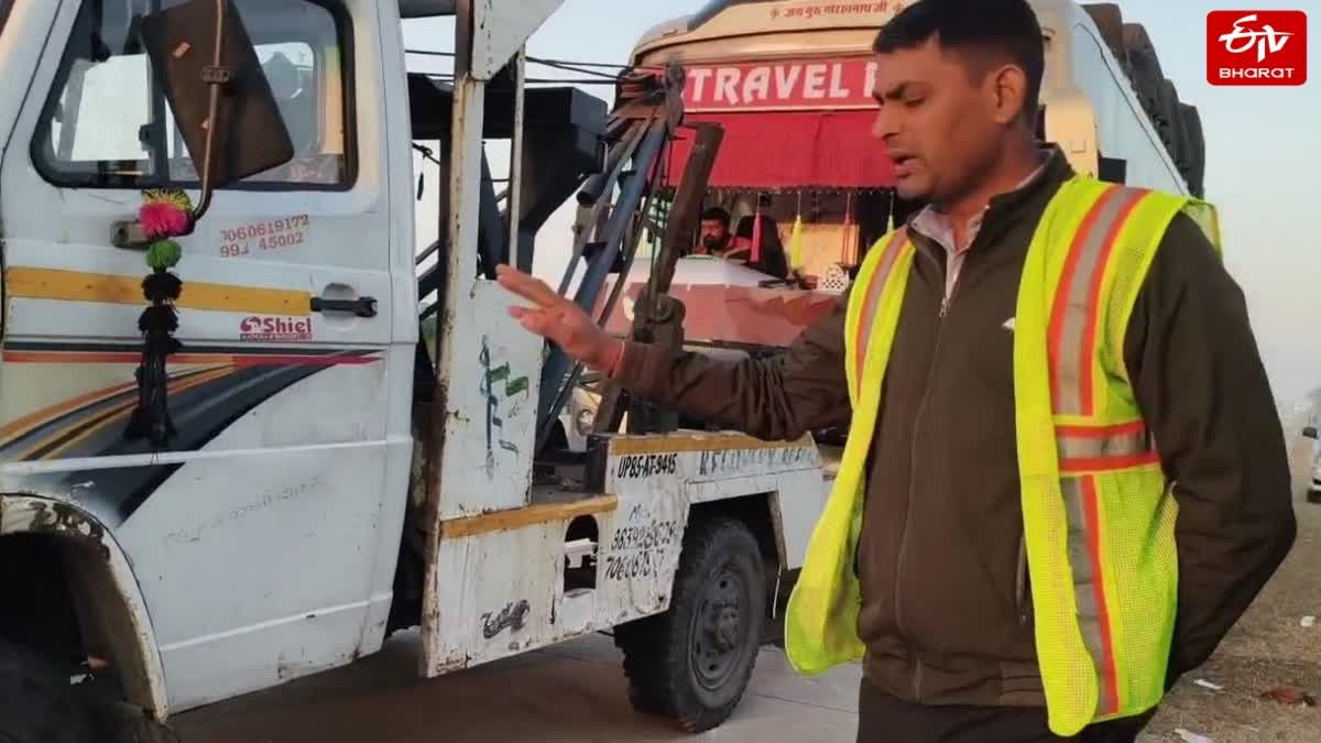 UP में यमुना एक्सप्रेस-वे पर भीषण हादसा.