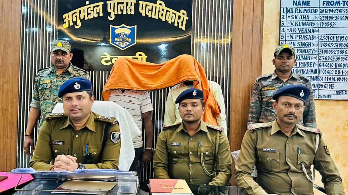 NOTORIOUS DEEPAK RAWANI