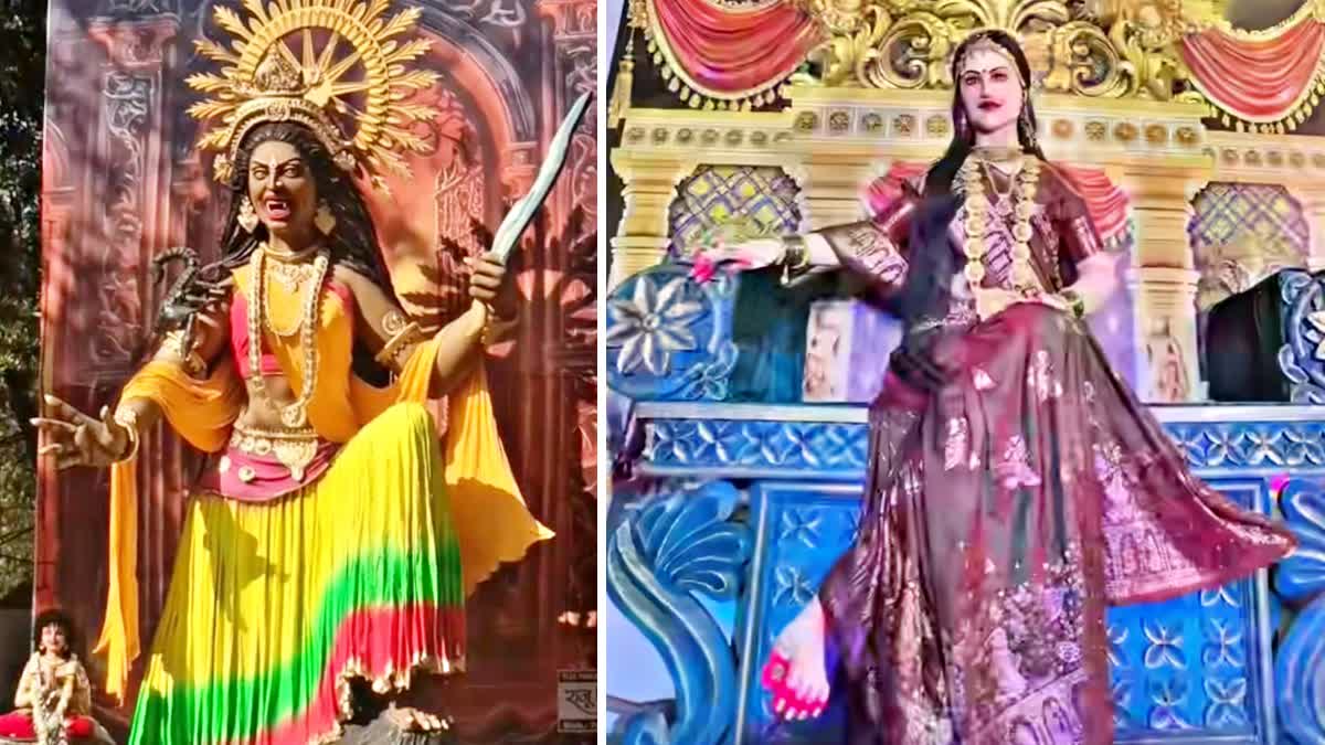 UNIQUE HOLIKA IDOLS JABALPUR